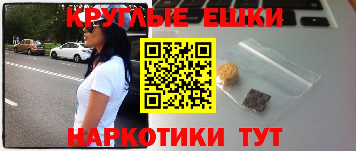 Ecstasy DUBAI  Ecstasy  Красноперекопск  Экстази 280мг  даркнет наркотические препараты  Вход с VPN 