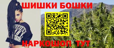 меф Нальчик