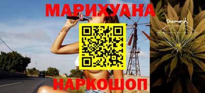 гидра Нарткала
