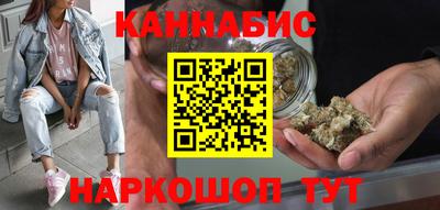 меф Нальчик
