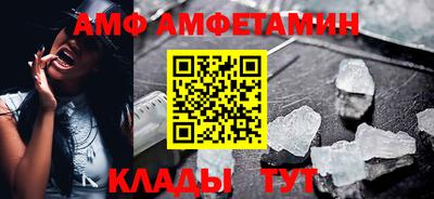 гидра Нарткала