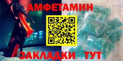 гидра Нарткала