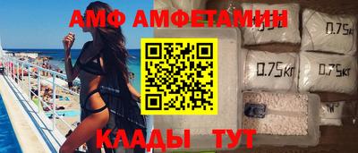 гидра Нарткала