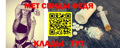 гидра Нарткала