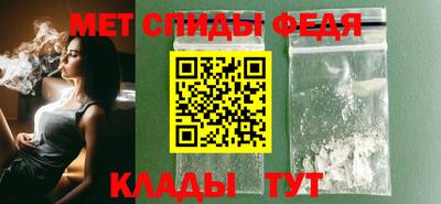 гидра Нарткала